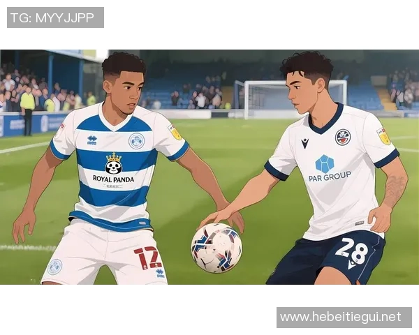 女王公园巡游者迎战普雷斯顿期待精彩对决与胜利的争夺战