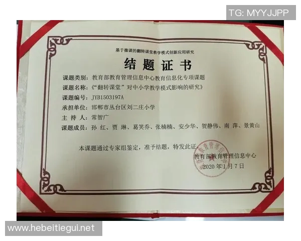 对话杨芳:回顾王者荣耀职业生涯与未来发展展望 对话杨芳:回顾王者荣耀职业生涯与未来发展展望