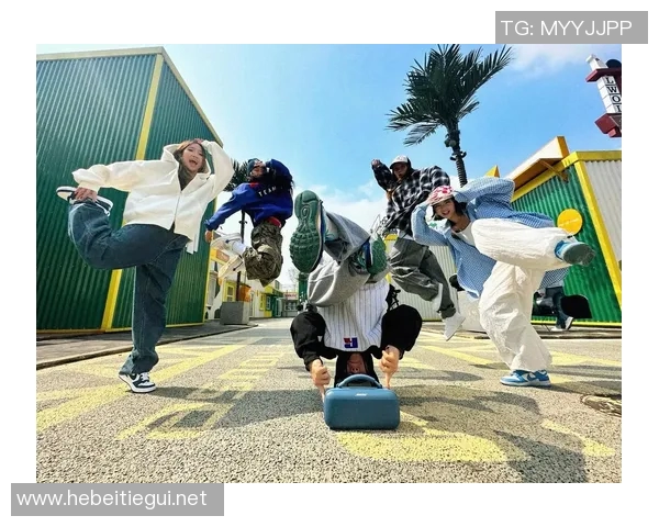 刘丽独家：分享街舞心得