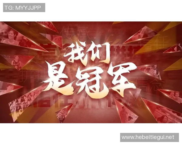 南京排球队的节奏之旅:探索排球背后的故事与激情 南京排球队的节奏之旅:探索排球背后的故事与激情