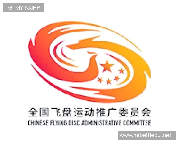 深圳飞盘队荣登全国飞盘技术排行榜第六名展现出色实力与团队精神