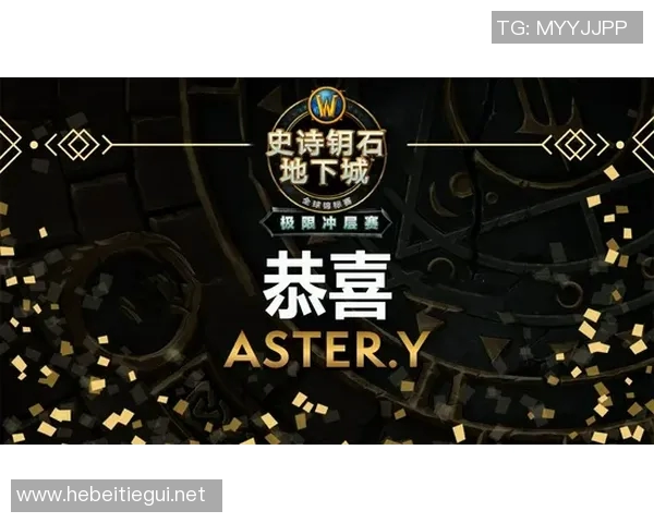 RNG战队在DOTA2比赛中的整体表现分析与成败得失探讨