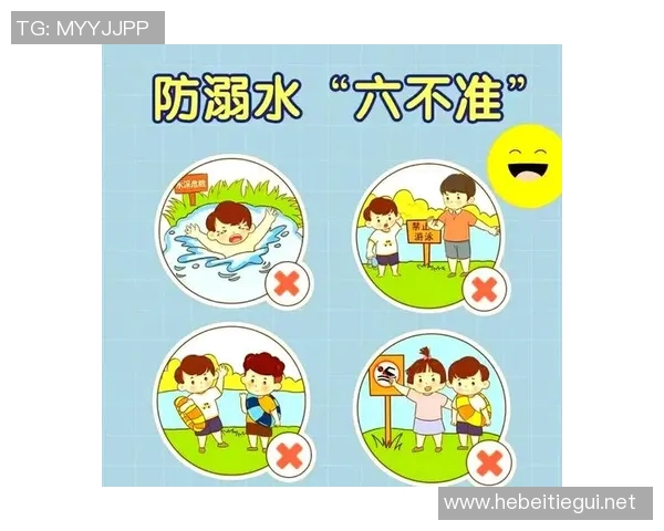 水中安全技巧：如何有效预防溺水事故及提升水中自救能力