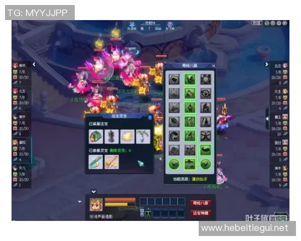 DOTA2热点分析：深入探讨LNG战队的进攻策略与战术布局