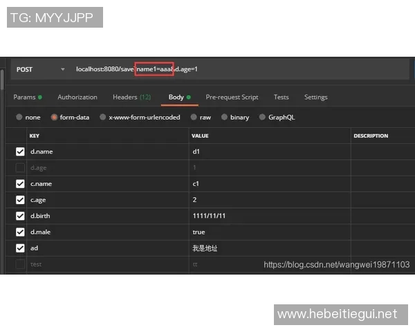 CSGO巨献:深入分析LNG战队在比赛中的耐力与策略表现 CSGO巨献:深入分析LNG战队在比赛中的耐力与策略表现