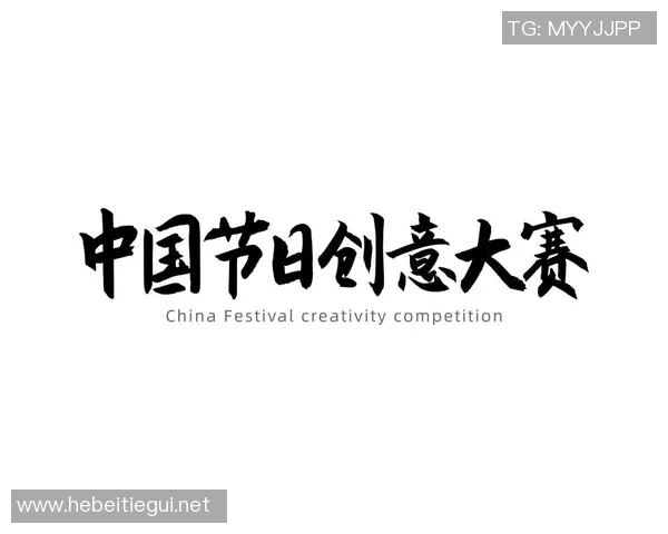 全球最年轻最火足球明星排行榜揭晓他们的崛起与未来潜力分析