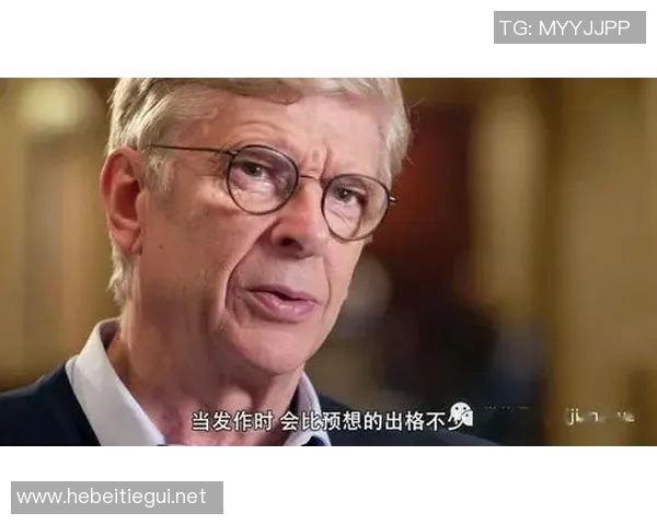 内蒙古足球明星现状探讨及未来发展潜力分析 内蒙古足球明星现状探讨及未来发展潜力分析