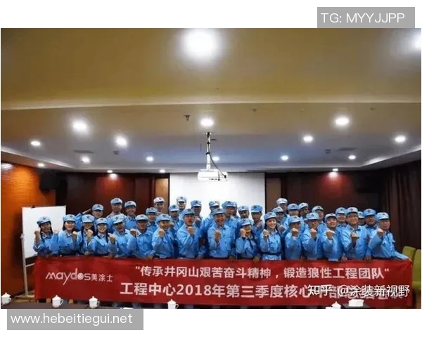 南京足球队的崛起之路精英赛背后的奋斗与荣耀 南京足球队的崛起之路精英赛背后的奋斗与荣耀