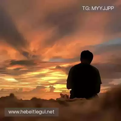 鲁椒纪